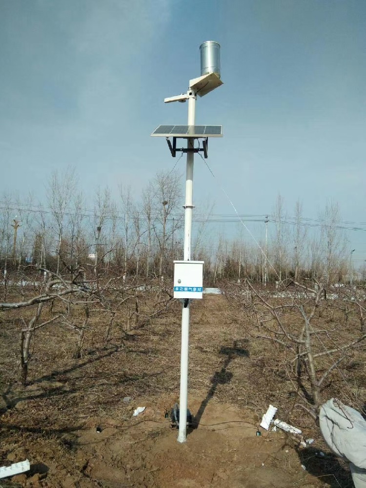 農(nóng)業(yè)小型氣象站