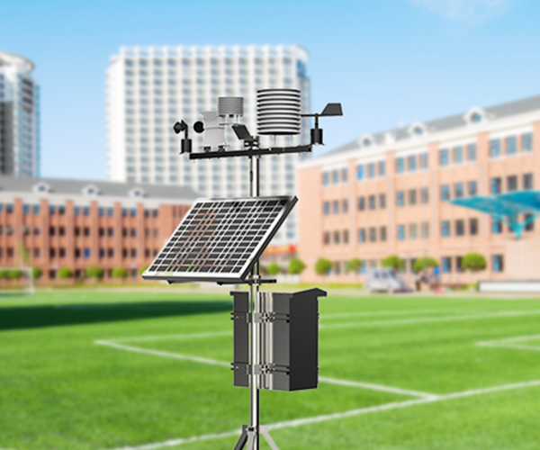 校園氣象站